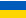 Flagge